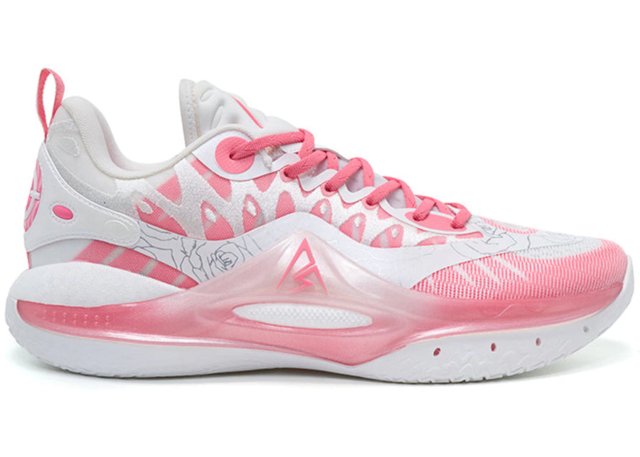 Rigorer AR2 Saint-Valentin