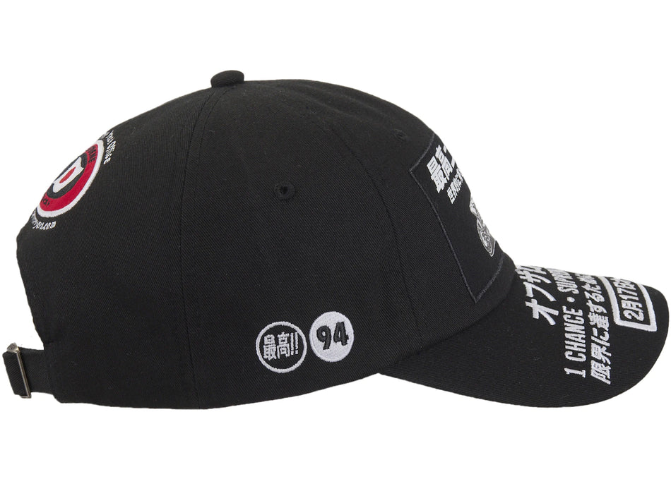 Supreme ATV 6-Panel (FW25) Black