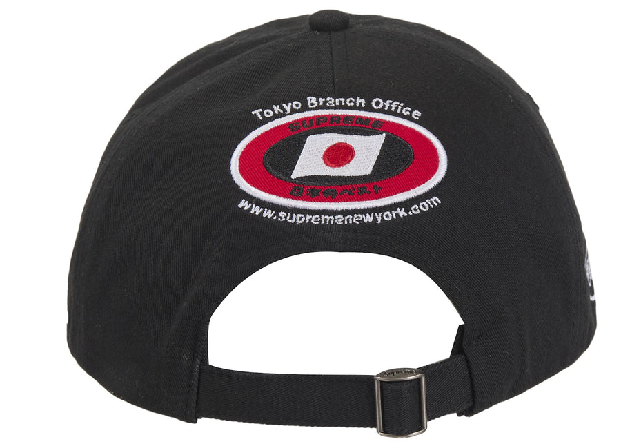 Supreme ATV 6-Panel (FW25) Black