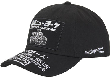 Supreme ATV 6-Panel (FW25) Black