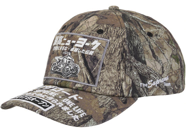 Supreme ATV 6-Panel (FW25) Realtree AP Camo