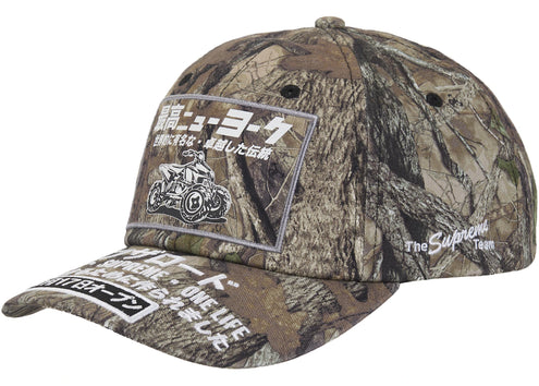 Supreme ATV 6-Panel (FW25) Realtree AP Camo