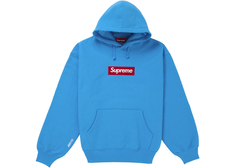 Sweat à capuche Supreme Box Logo (FW25) Cyan