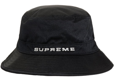 Supreme Nike Dazzle Crusher Black