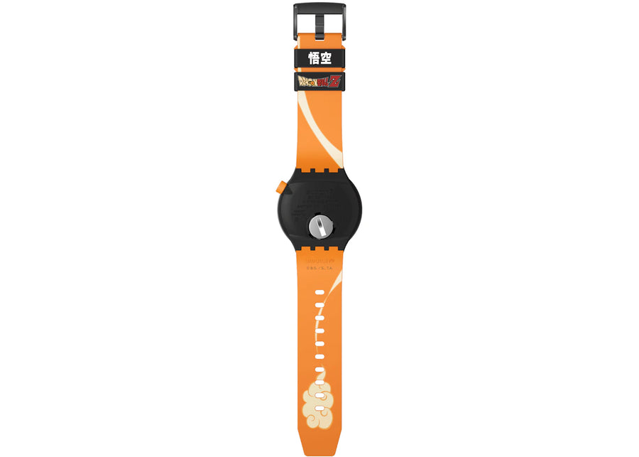 Swatch Dragon Ball Z Goku SB01Z101
