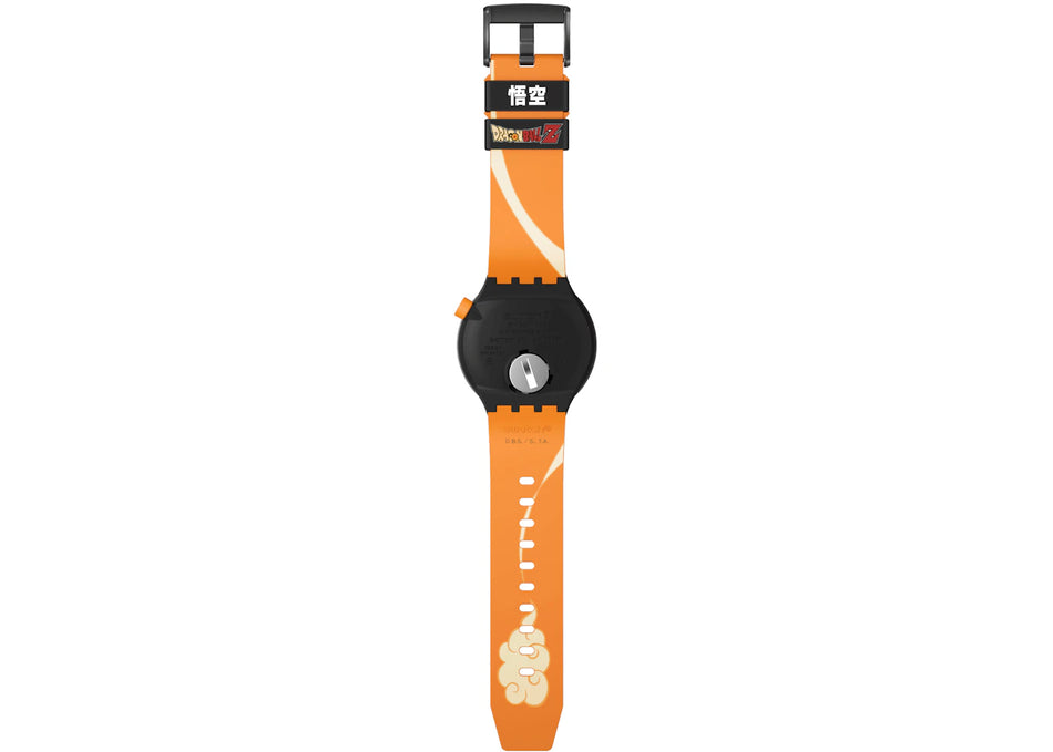 Swatch Dragonball Z Goku SB01Z101