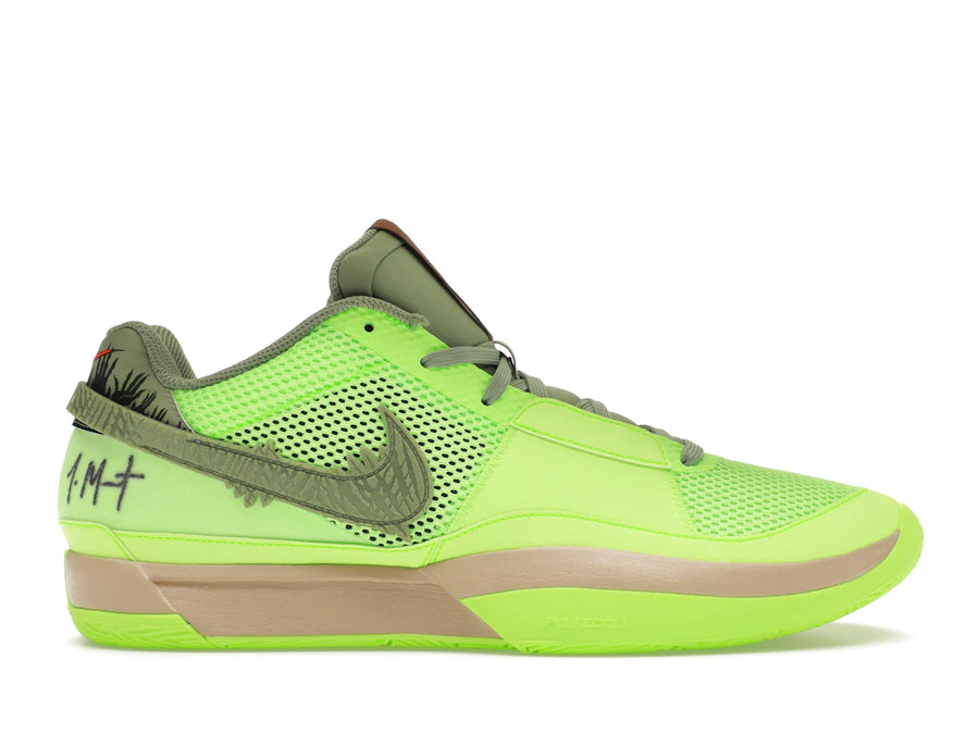 Nike Oui 1 Halloween Zombie