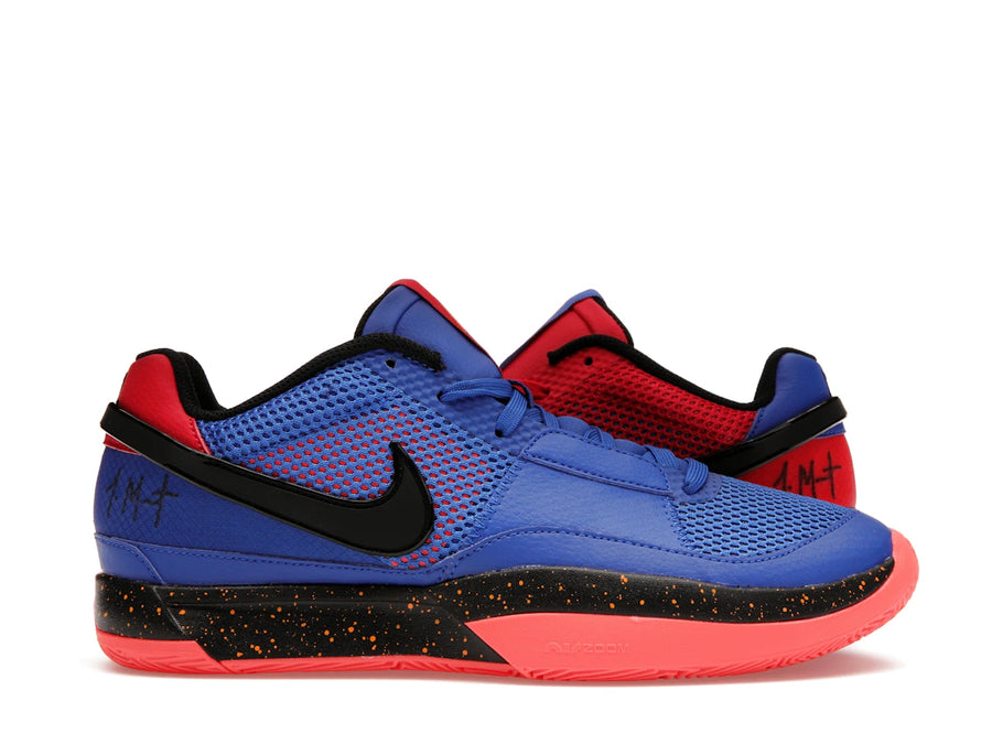 Nike Oui 1 Faim