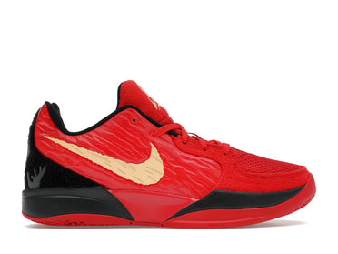 Nike Ja 2 Nightmare (GS)