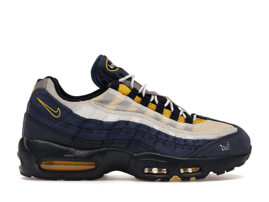 Nike Air Max 95 SB Eric Koston Obsidian Speed ​​Jaune