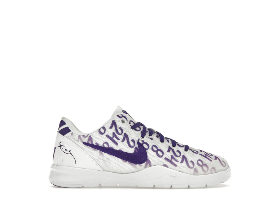 Nike Kobe 8 Protro Court Purple (PS)