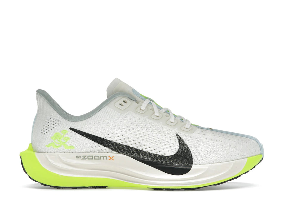 Nike Pegasus Plus Sail Pale Ivory Volt Black