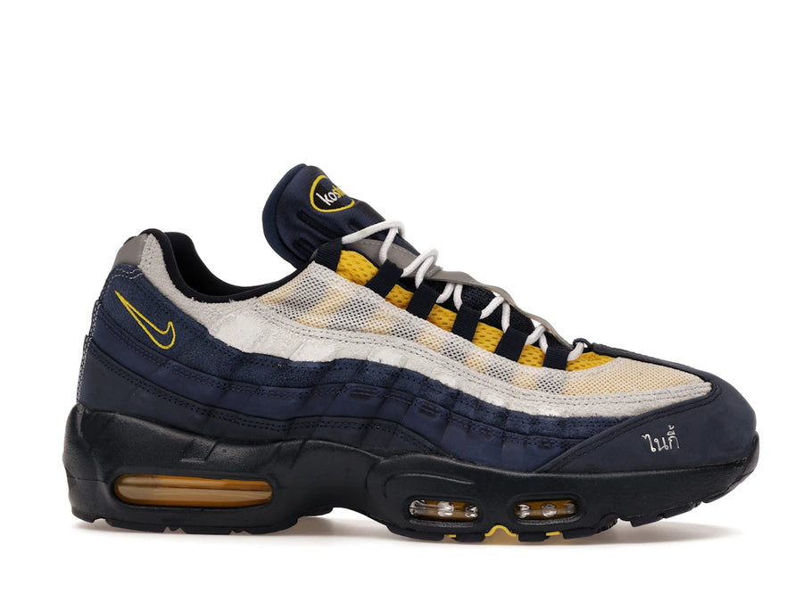 Nike Air Max 95 SB Eric Koston Obsidian Speed ​​Jaune
