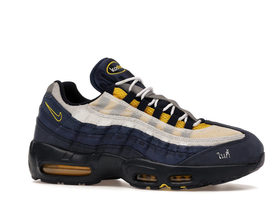 Nike Air Max 95 SB Eric Koston Obsidian Speed ​​Jaune