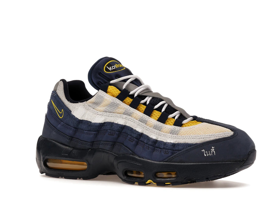 Nike Air Max 95 SB Eric Koston Obsidian Speed ​​Jaune