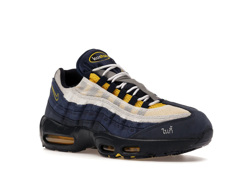 Nike Air Max 95 SB Eric Koston Obsidian Speed ​​Jaune