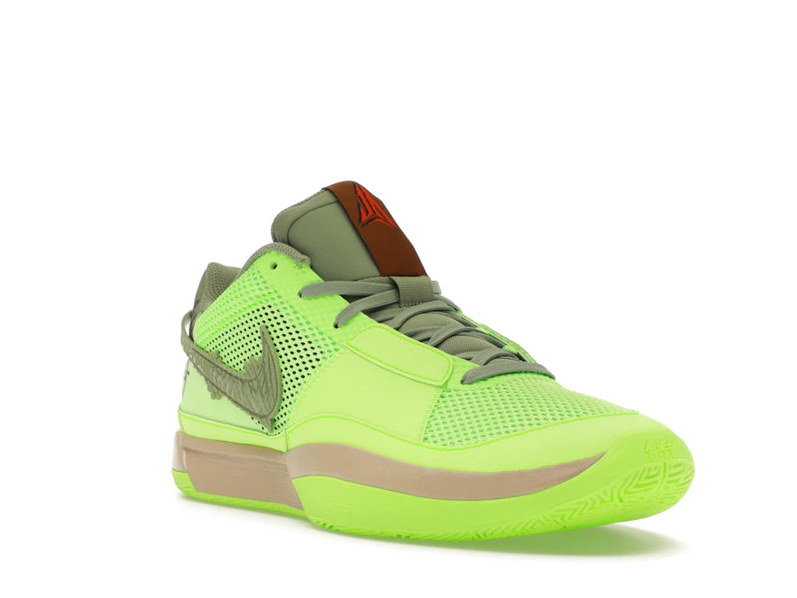Nike Oui 1 Halloween Zombie