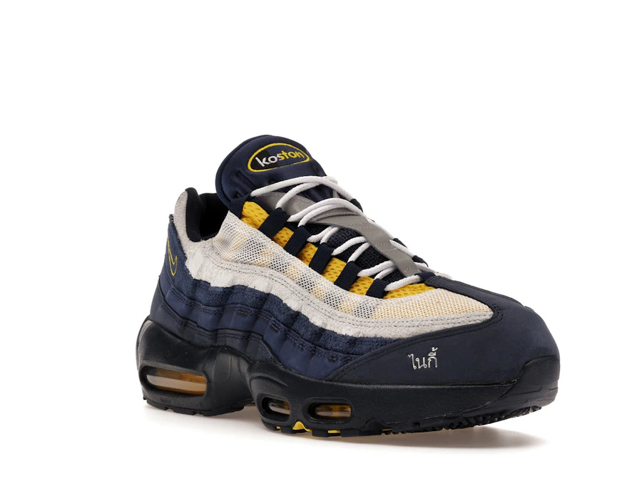 Nike Air Max 95 SB Eric Koston Obsidian Speed ​​Jaune