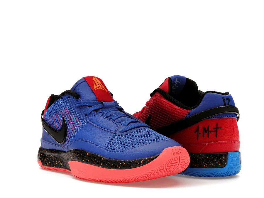 Nike Oui 1 Faim