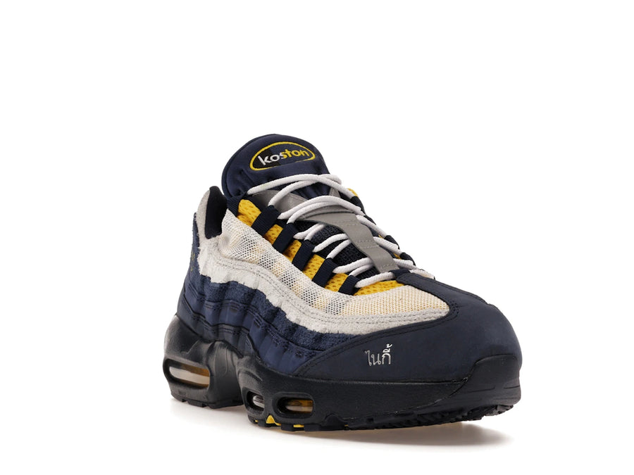 Nike Air Max 95 SB Eric Koston Obsidian Speed ​​Jaune