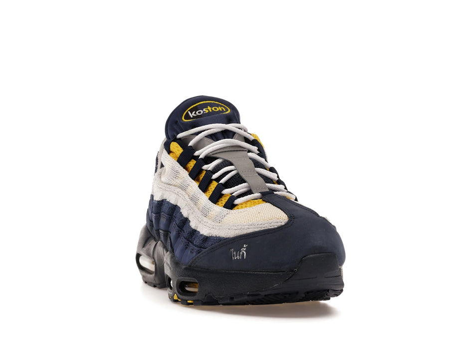 Nike Air Max 95 SB Eric Koston Obsidian Speed ​​Jaune