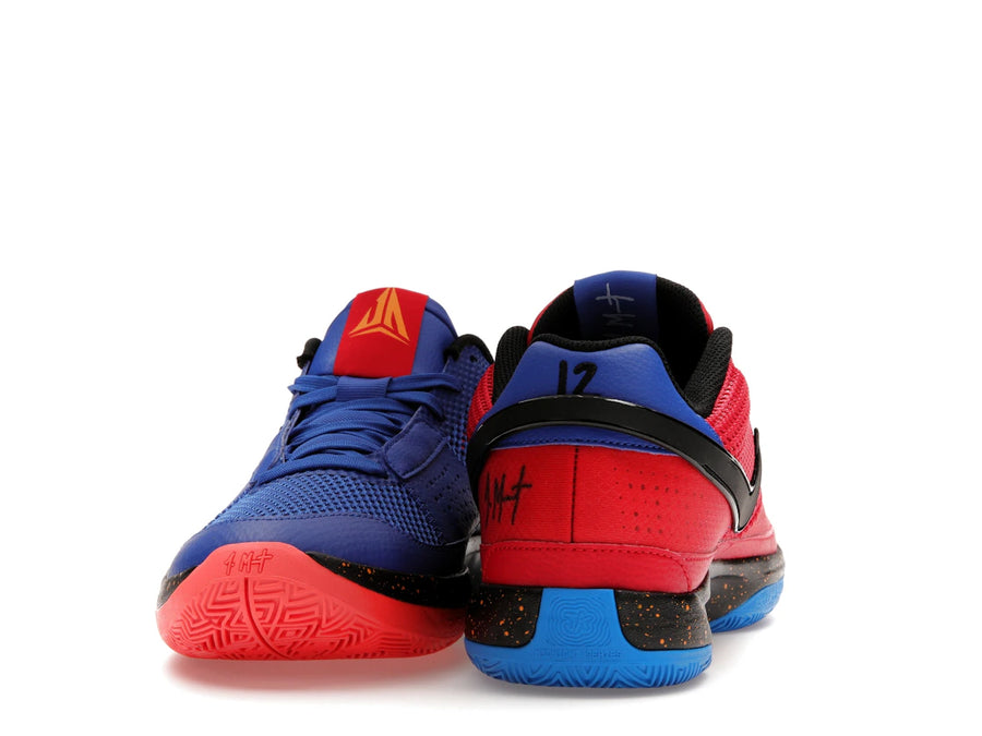 Nike Oui 1 Faim