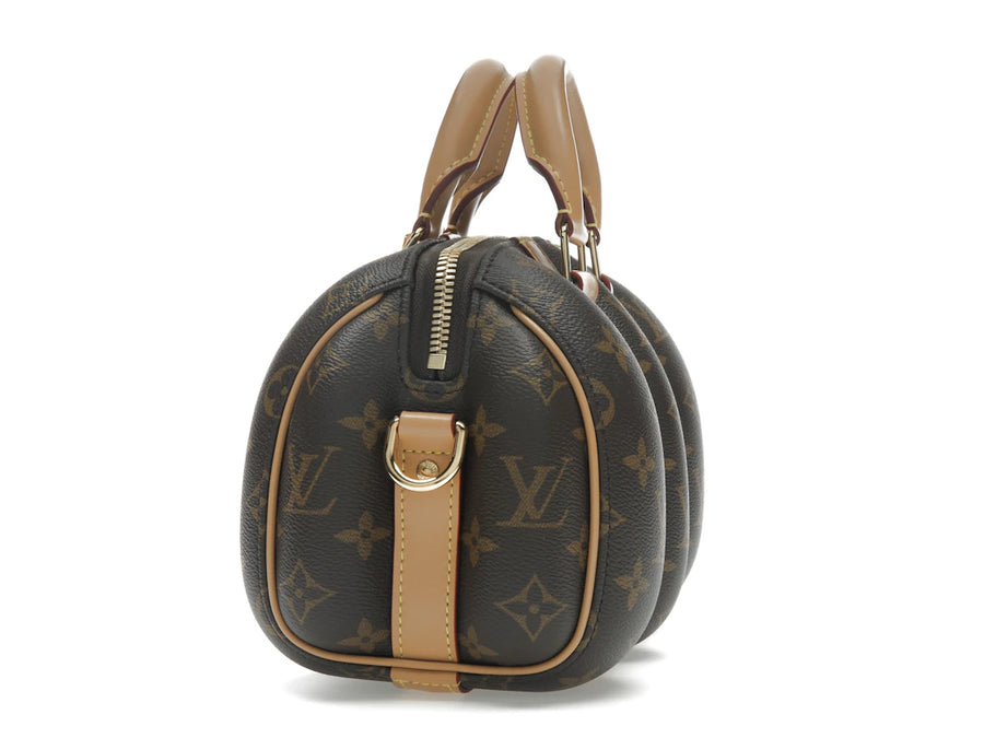 Louis Vuitton Keepall Bandouliere 25 (explosé)
