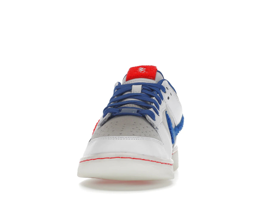 Nike Dunk Low Retro PRM Année du Lapin Blanc (2023)