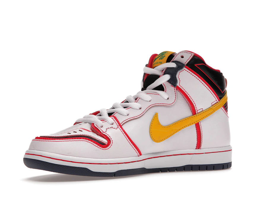Nike SB Dunk High RX-0 Unicorn Gundam