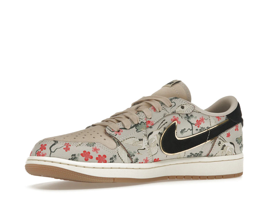 Jordan 1 Retro Low OG Rui Hachimura Gruau