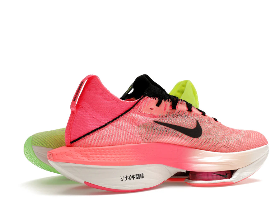 Nike Air Zoom Alphafly Next% 2 Ekiden Pack