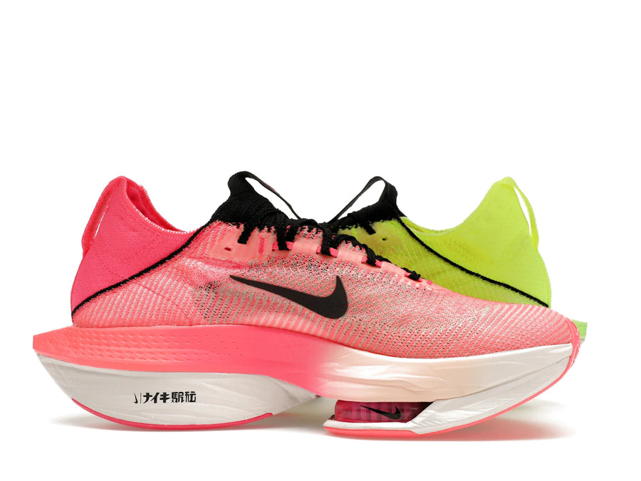 Nike Air Zoom Alphafly Next% 2 Ekiden Pack