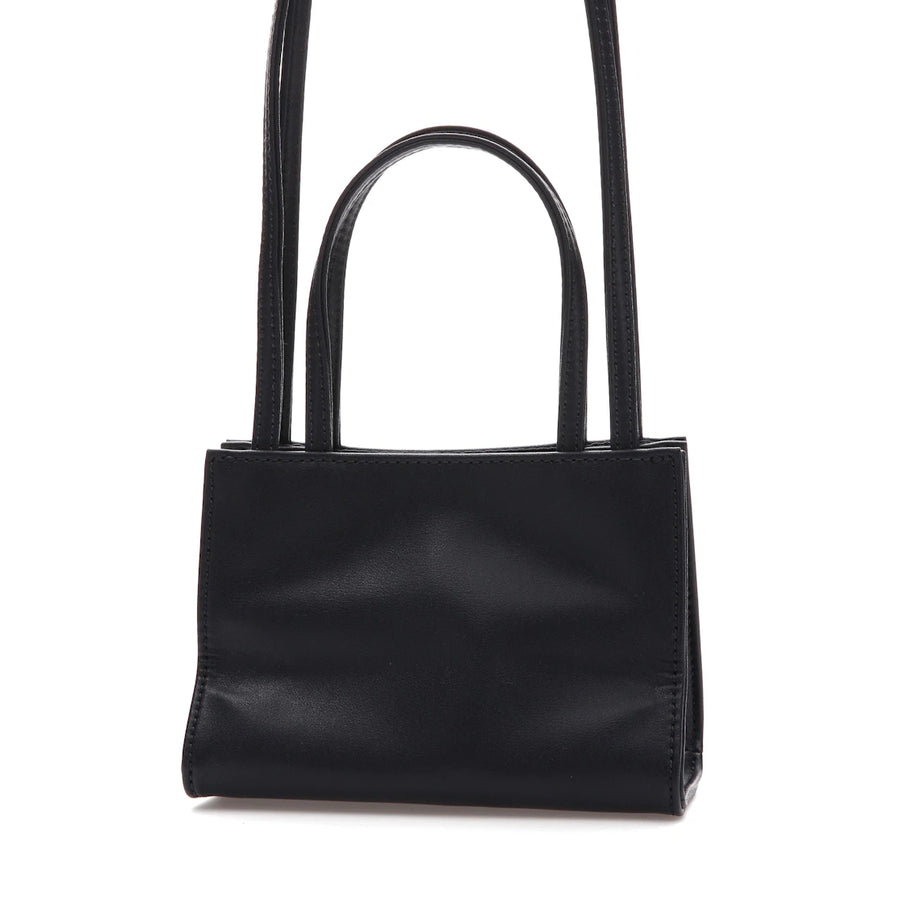 Sac cabas Telfar petit bleu marine