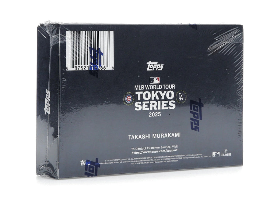 Coffret de collection 2025 Topps MLB World Tour Tokyo Series Takashi Murakami