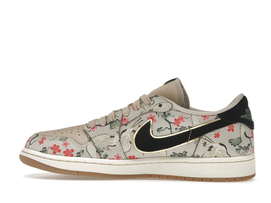 Jordan 1 Retro Low OG Rui Hachimura Gruau