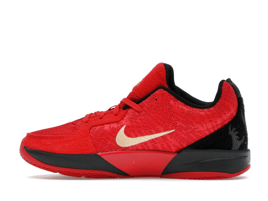 Nike Ja 2 Nightmare (GS)