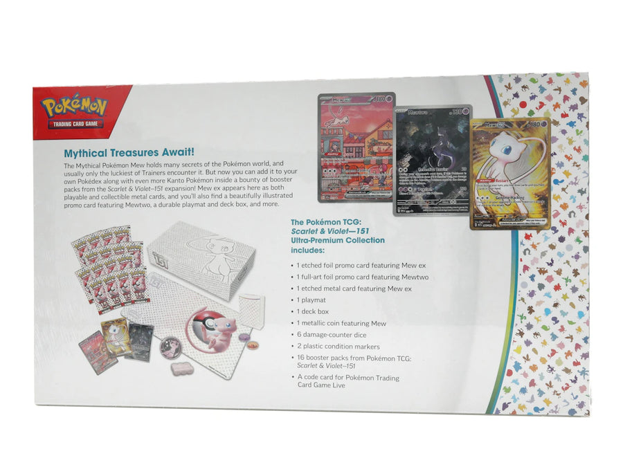 Collection Ultra Premium Pokémon JCC Écarlate et Violette 151