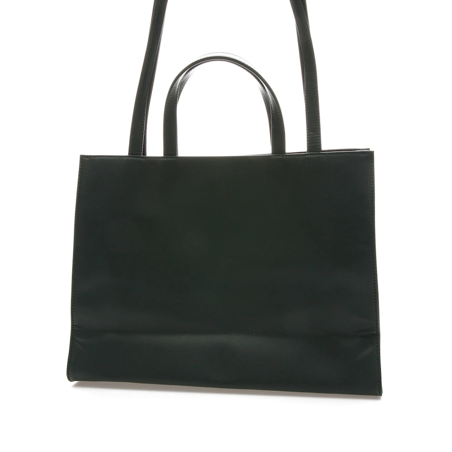 Telfar Shopping Bag Medium Dark Olive