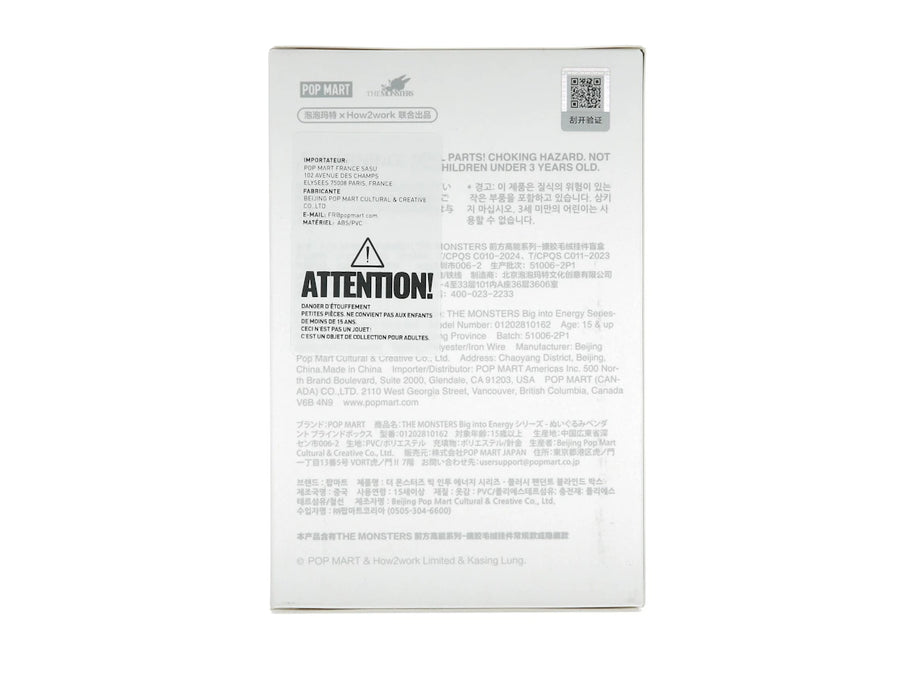 Pop Mart Labubu The Monsters Big into Energy Series Vinyl Plush Pendant Single Blind Box