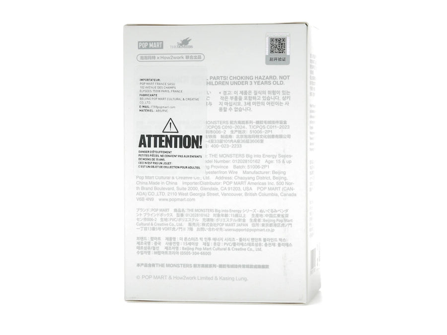 Pop Mart Labubu The Monsters Big into Energy Series Vinyl Plush Pendant Single Blind Box