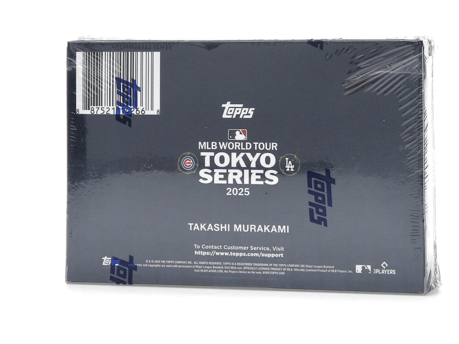 Coffret de collection 2025 Topps MLB World Tour Tokyo Series Takashi Murakami