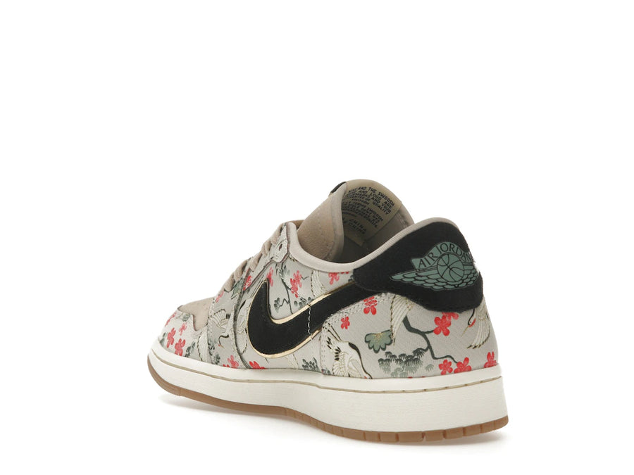 Jordan 1 Retro Low OG Rui Hachimura Gruau