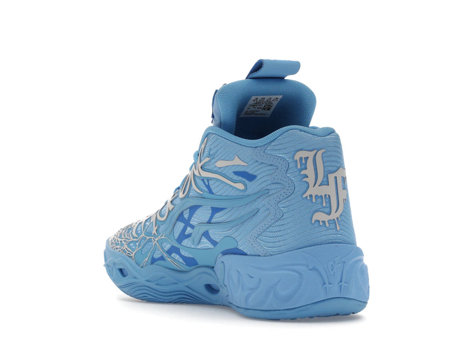Puma LaMelo Ball MB.04 LaFrancé