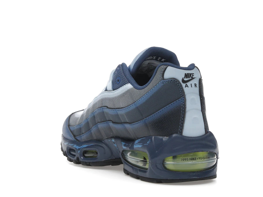 Nike Air Max Muscle 95 Yu-Gi-Oh! Joey (without Promo Card)
