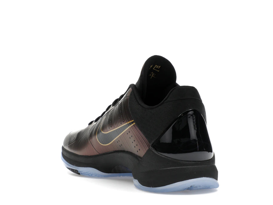 Nike Kobe 5 Protro Année du Mamba Aubergine