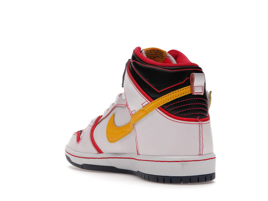 Nike SB Dunk High RX-0 Unicorn Gundam