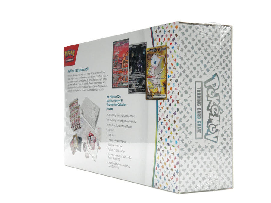 Collection Ultra Premium Pokémon JCC Écarlate et Violette 151
