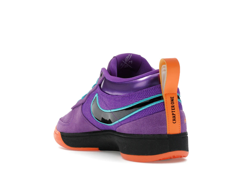 Nike Book 1 1995 All-Star