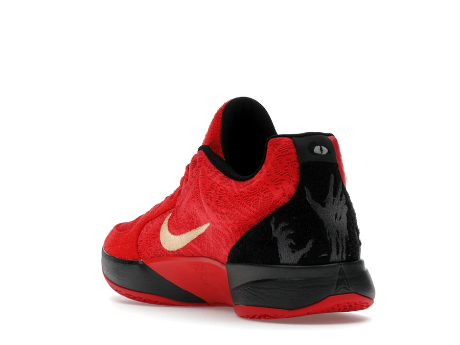 Nike Ja 2 Cauchemar