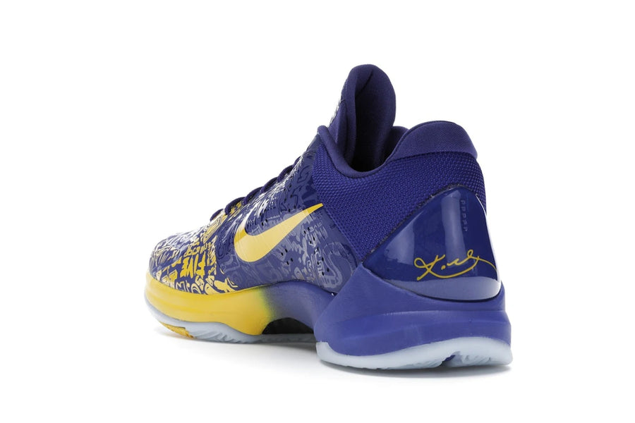Nike Kobe 5 Protro 5 Anneaux (2020)